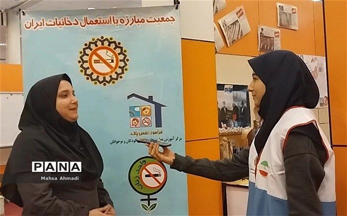 آموزش و پرورش، اصلی‌ترین عنصر در زمینه اجرای طرح پاد در مدارس/فیلم