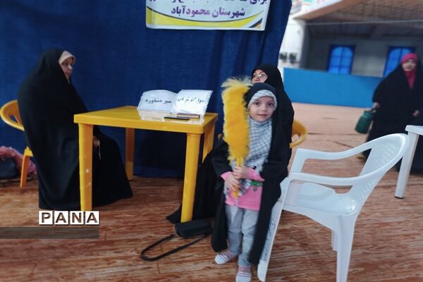 اجتماع بزرگ دختران حاج قاسم در محمودآباد