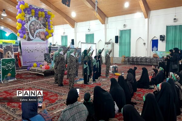 اجتماع دختران حاج قاسم  در نور