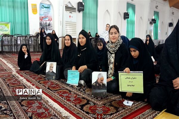 اجتماع دختران حاج قاسم  در نور