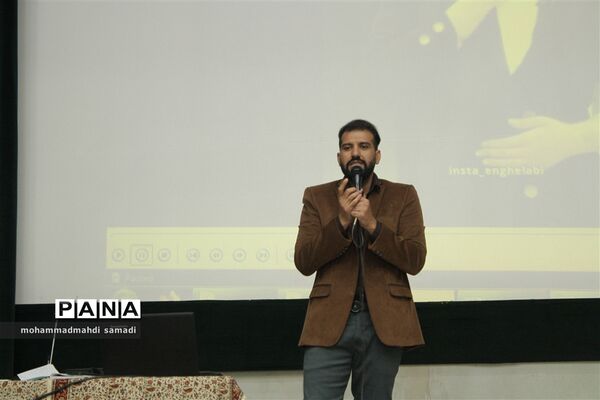 اولین دوره توانمند‌سازی دانش‌آموزان شهرستان دلیجان