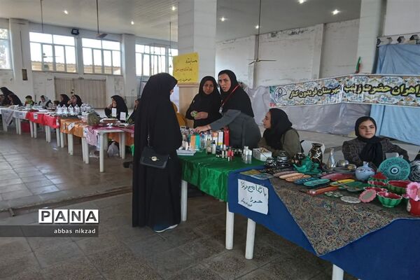 اجتماع بسیجیان در فریدونکنار