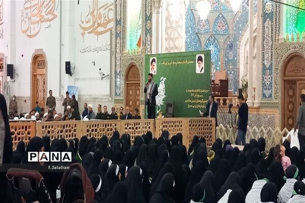 رزمایش ۳۱۳ حلقه صالحین بسیج استان قم در حرم حضرت معصومه (س)