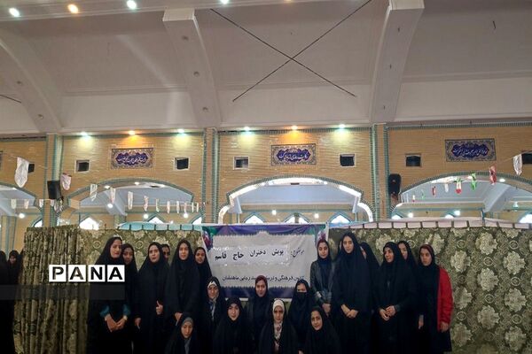 همایش دختران حاج قاسم در ماهنشان