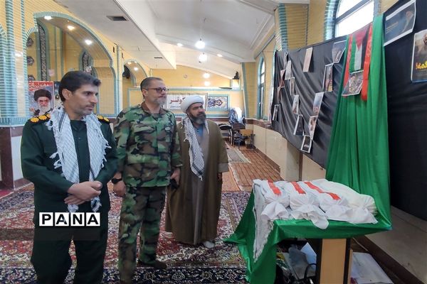 همایش دختران حاج قاسم در ماهنشان