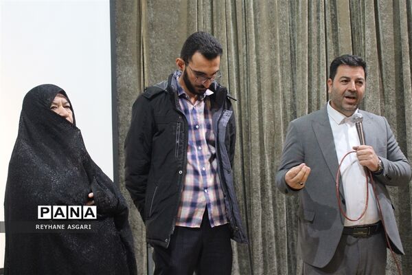 آیین اختتامیه طرح تدریس جهادی «شهید فرزانگان»