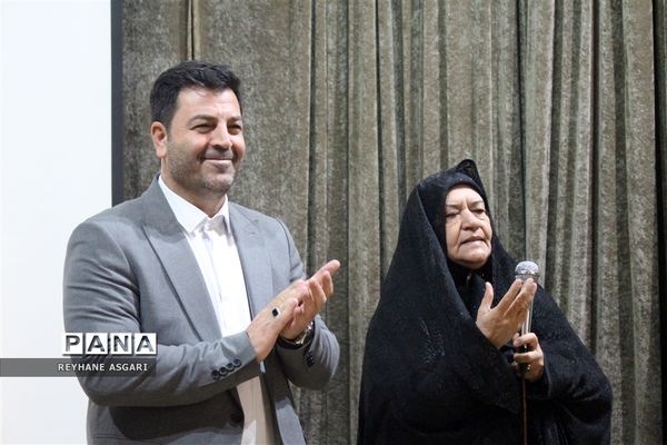 آیین اختتامیه طرح تدریس جهادی «شهید فرزانگان»