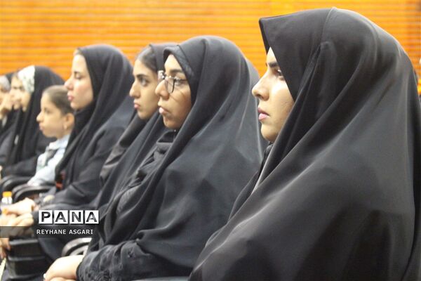 آیین اختتامیه طرح تدریس جهادی «شهید فرزانگان»