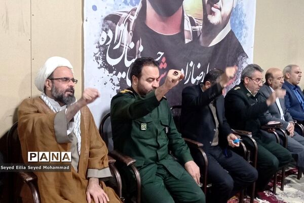 برگزاری شامگاه مشترک بسیجیان شهر قیامدشت به مناسبت هفته بسیج