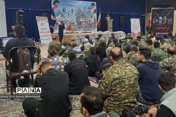 برگزاری شامگاه مشترک بسیجیان شهر قیامدشت به مناسبت هفته بسیج