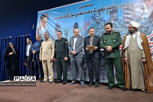 برگزاری شامگاه مشترک بسیجیان شهر قیامدشت به مناسبت هفته بسیج