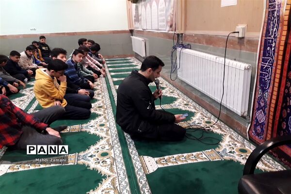 برگزاری هیئت مذهبی دبیرستان نمونه دولتی مبین ناحیه 3