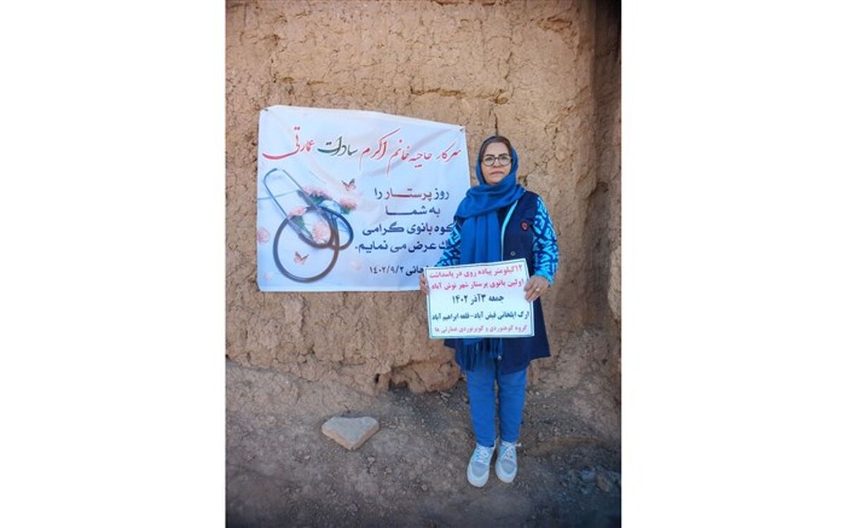زنان، دو برابر بیشتر از مردان به بیماری‌های ناشی از استرس دچار می‌شوند