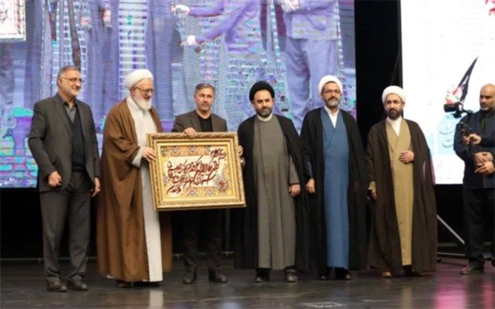 ۲۱۸ هزار دانش‌آموز تحت پوشش طرح شهید آرمان 2 قرار می‌گیرند