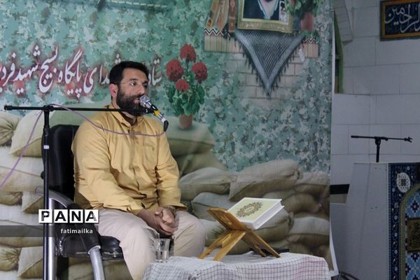 برگزاری مراسم یادواره شهدا در شهرستان فیروزکوه