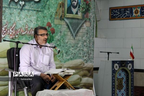 برگزاری مراسم یادواره شهدا در شهرستان فیروزکوه