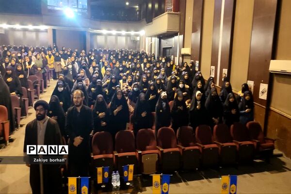 اختتامیه رویداد دانش‌آموزی نوجهان شهرستان بجنورد