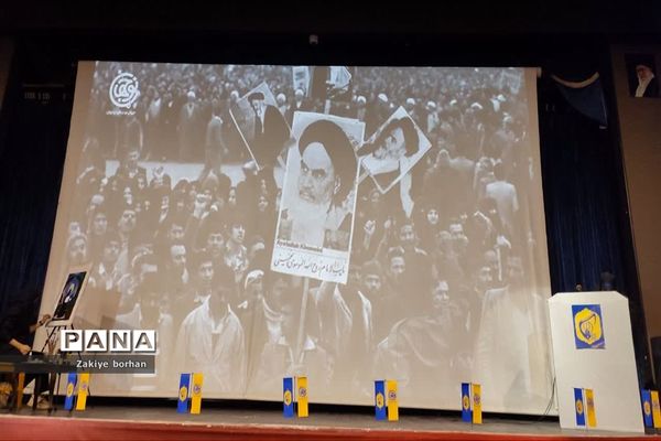 اختتامیه رویداد دانش‌آموزی نوجهان شهرستان بجنورد