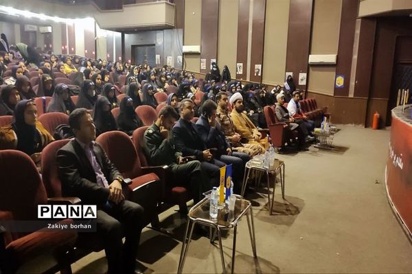 اختتامیه رویداد دانش‌آموزی نوجهان شهرستان بجنورد