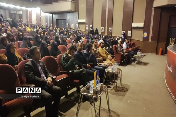 اختتامیه رویداد دانش‌آموزی نوجهان شهرستان بجنورد