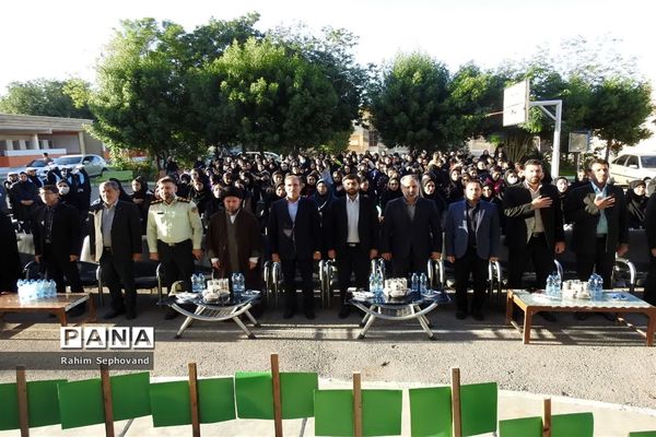 مراسم گرامیداشت ۴ آذر روز مقاومت مردم اندیمشک در هنرستان نرجس خاتون