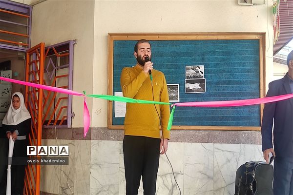 نمایشگاه کتاب در گلوگاه