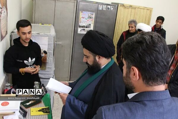 تجهیز و راه‌اندازی کتابخانه تخصصی دبیرستان ابن‌سینا رودهن