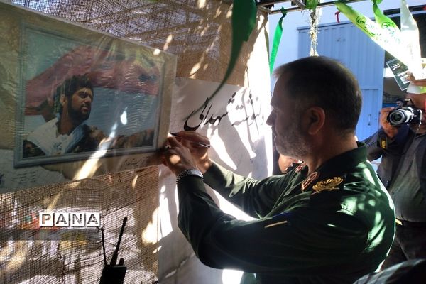 نمایشگاه کار آفرینی صنایع دستی و مشاغل خانگی در میاندورود