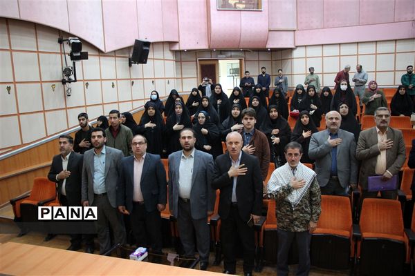 گردهمایی بسیجیان آموزش و پرورش ناحیه یک ساری