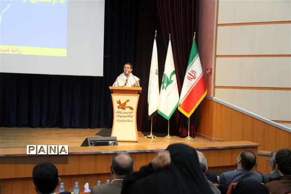 گردهمایی بسیجیان آموزش و پرورش ناحیه یک ساری