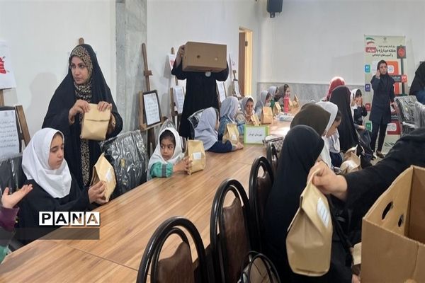 جشنواره یاریگران زندگی استان مازندران