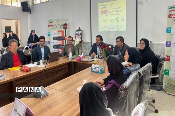 جشنواره یاریگران زندگی استان مازندران