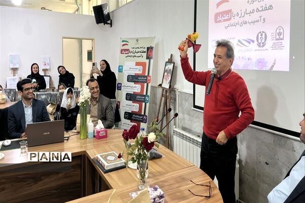 جشنواره یاریگران زندگی استان مازندران