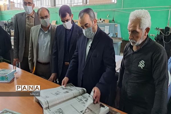 بازدید استاندار خراسان جنوبی از مجتمع چاپ و نشر خراسان جنوبی