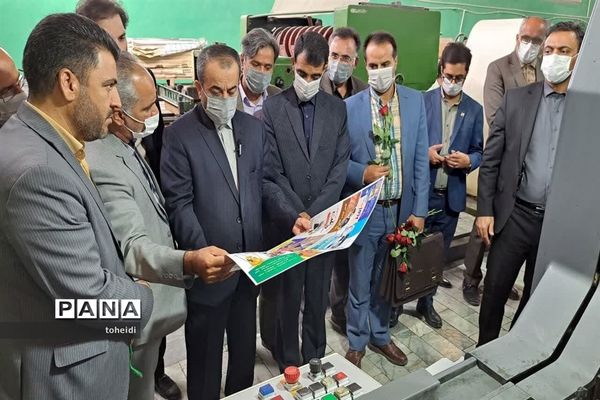 بازدید استاندار خراسان جنوبی از مجتمع چاپ و نشر خراسان جنوبی