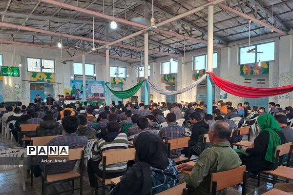 مراسم گرامیداشت هفته بسیج، هفتم آذر روز نیروی دریایی ارتش در بوشهر