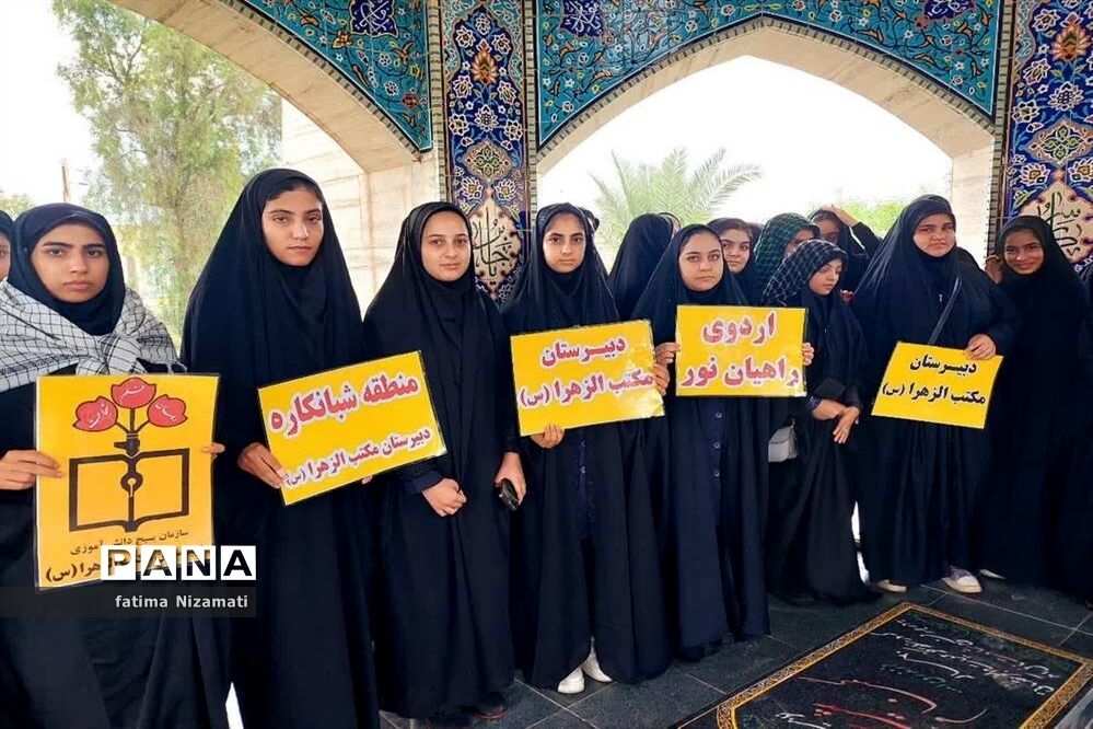 اعزام کاروان راهیان‌نور دانش‌آموزی ازمنطقه شبانکاره  به مناطق عملیاتی جنوب کشور