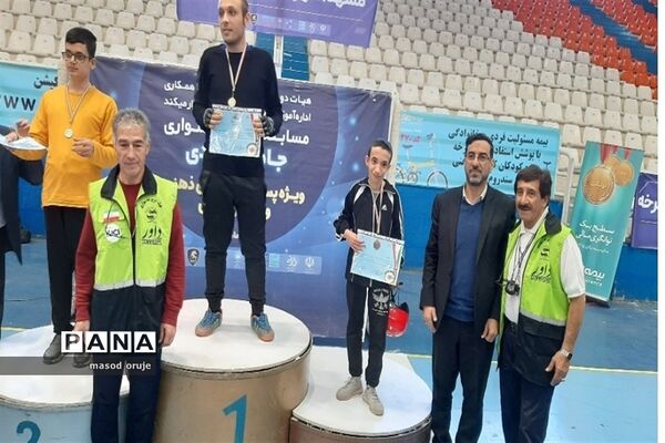 مسابقات دوچرخه سواری دانش‌آموزان بانیاز ویژه ذهنی