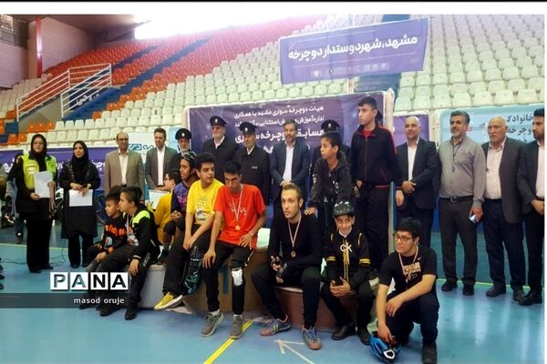 مسابقات دوچرخه سواری دانش‌آموزان بانیاز ویژه ذهنی