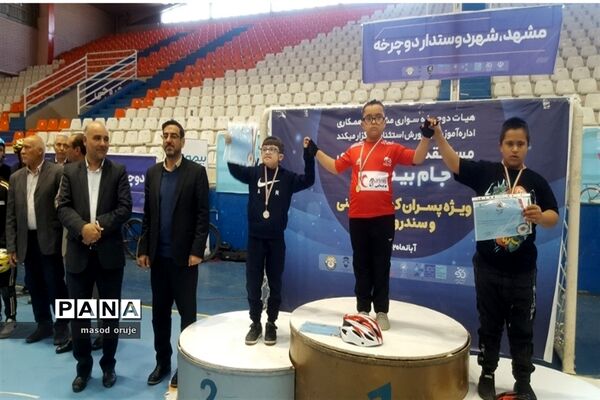 مسابقات دوچرخه سواری دانش‌آموزان بانیاز ویژه ذهنی