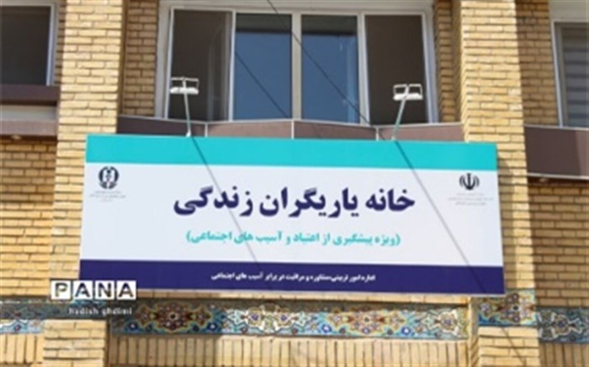افتتاح یکی از بزرگ‌ترین مهارت‌خانه‌های تربیتی کشور در استان مرکزی