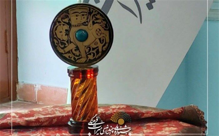تندیس جشنواره ملی چندرسانه‌ای میراث فرهنگی رونمایی شد