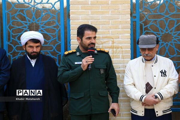 آیین تجلیل از برگزیدگان کشوری یازدهمین جشنواره داستان کوتاه ادب در اردکان