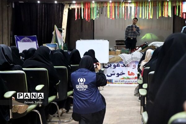 کارگاه آموزش مقدماتی خبرنگاری ویژه دانش‌آموزان دختر  ناحیه ۵