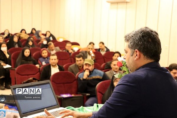 برگزاری کارگاه توجیهی  برنامه کشوری فراگیر پرورشی  در رودهن با حضور معاون پرورشی اداره کل آموزش و پرورش  شهرستان‌های تهران