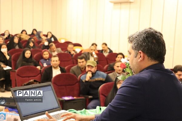 برگزاری کارگاه توجیهی  برنامه کشوری فراگیر پرورشی  در رودهن با حضور معاون پرورشی اداره کل آموزش و پرورش  شهرستان‌های تهران