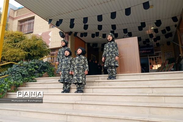 نواخته شدن زنگ امید درآموزشگاه قاضی طباطبایی اسلامشهر