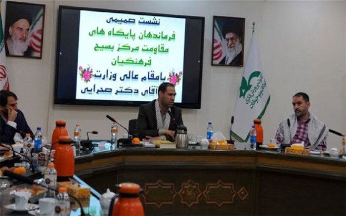 همه دستگاه‌ها در اجرای سند تحول بنیادین تکلیف دارند