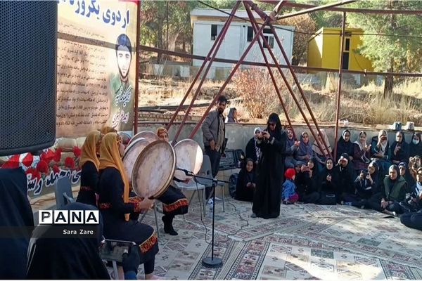 اردوی طرح شهید نیری در شهرستان بیضا