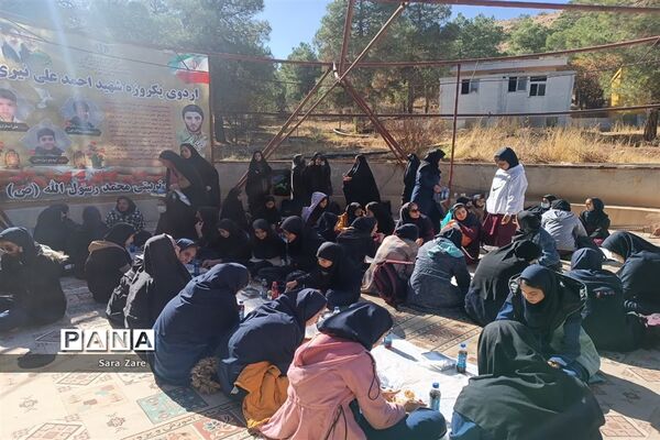 اردوی طرح شهید نیری در شهرستان بیضا